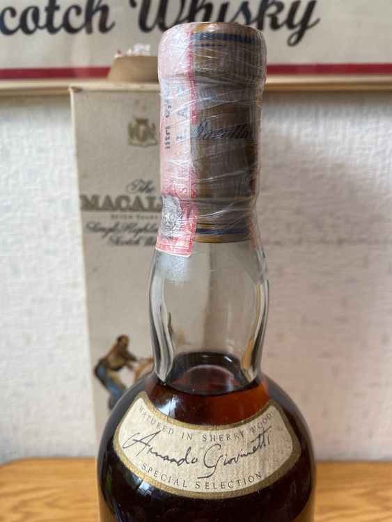 マッカラン7年　ジオベネッティ（お酒）の商品画像 - 査定依頼日：2025年8月2日 - 最高査定価格：60,000円