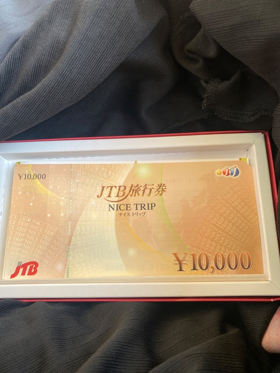 JTBナイストリップ（チケット・金券）の商品画像 - 査定依頼日：2025年6月21日 - 最高査定価格：18,000円