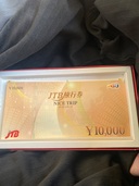 JTBナイストリップ（チケット・金券）の商品画像 - 査定依頼日：2025年6月21日 - 最高査定価格：18,000円