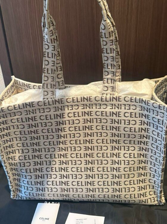 セリーヌ  （ブランドバッグ）の商品画像 - 査定依頼日：2025年2月23日 - 最高査定価格：155,000円