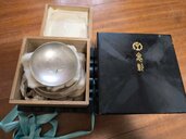 満州鉄道銀盃シルバー1000　513ｇ（金・貴金属）の商品画像 - 査定依頼日：2026年2月26日 - 最高査定価格：138,000円