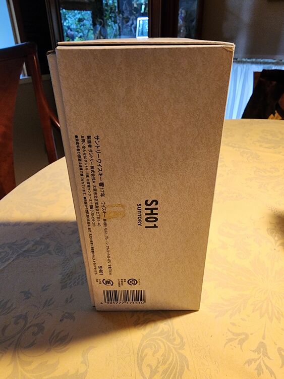 ウイスキー サントリー響 （お酒）の商品画像 - 査定依頼日：2025年7月30日 - 最高査定価格：50,000円