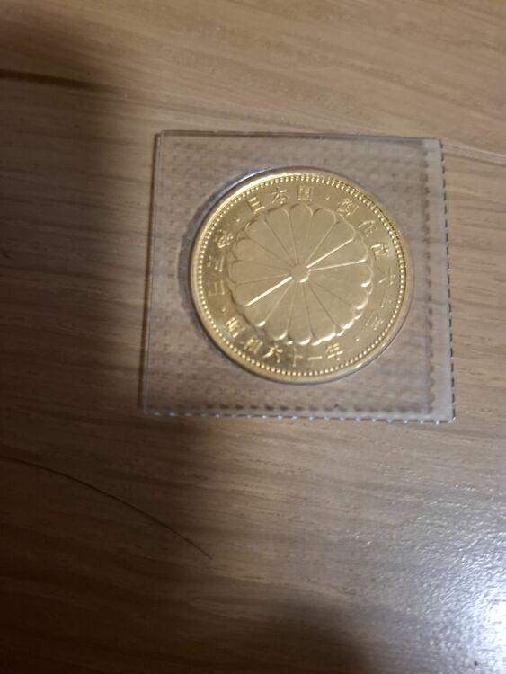 昭和61年天皇在位60年記念10万円金貨（金・貴金属）の商品画像 - 査定依頼日：2025年11月3日 - 最高査定価格：426,000円