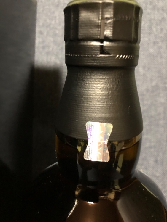 ウイスキー サントリー山崎（お酒）の商品画像 - 査定依頼日：2026年7月13日 - 最高査定価格：92,500円
