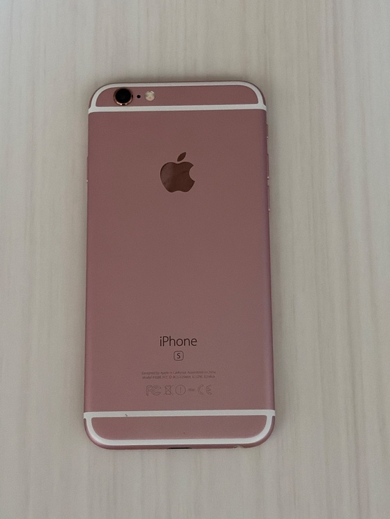 iPhone6s（スマホ）の商品画像 - 査定依頼日：2026年10月3日 - 最高査定価格：2,000円