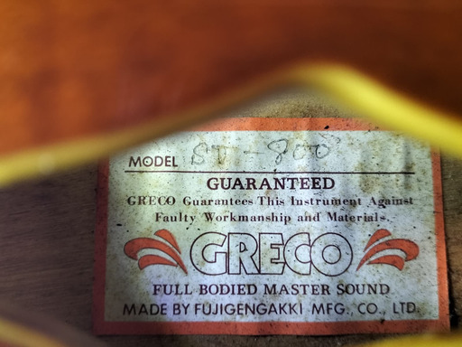 sv800（ピアノ・楽器・PA機材）の商品画像 - 査定依頼日：2026年2月2日 - 最高査定価格：110,000円