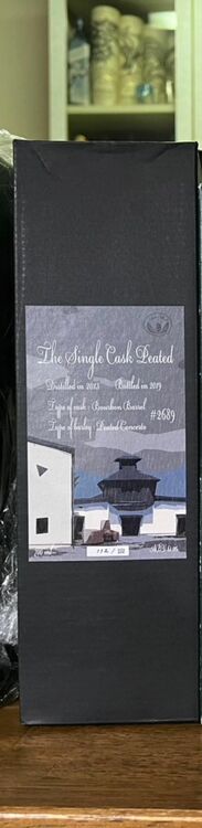 イチローズモルト　シングルカスクピーテッド　シリアルナンバー112（お酒）の商品画像 - 査定依頼日：2025年8月18日 - 最高査定価格：37,000円