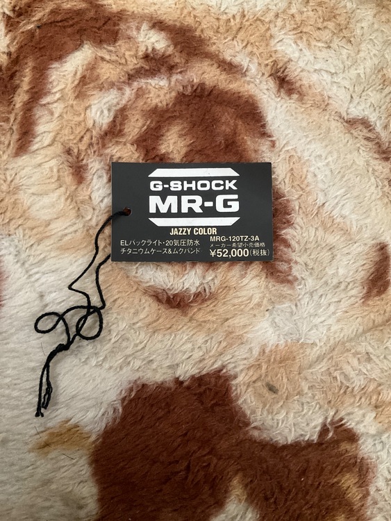 G-SHOCK MR-G （高級時計）の商品画像 - 査定依頼日：2025年7月4日 - 最高査定価格：10,000円