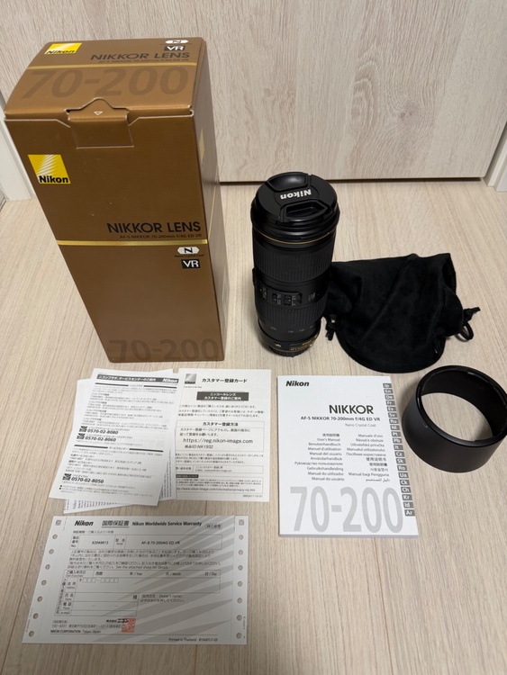 ニコン AF-S NIKKOR 35mm F1.4 G （カメラ）の商品画像 - 査定依頼日：2026年3月7日 - 最高査定価格：65,000円