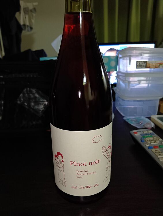 ワイン 日本ワイン （お酒）の商品画像 - 査定依頼日：2025年10月16日 - 最高査定価格：49,000円