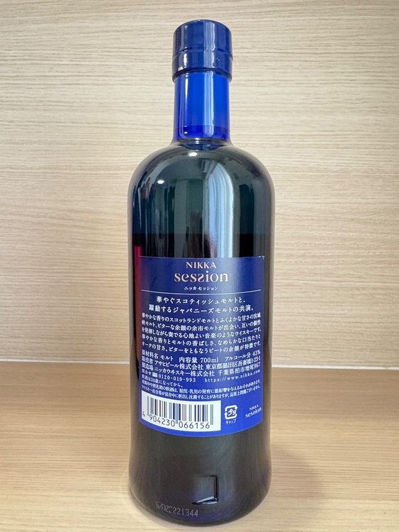 ニッカ セッション（お酒）の商品画像 - 査定依頼日：2026年5月4日 - 最高査定価格：2,000円