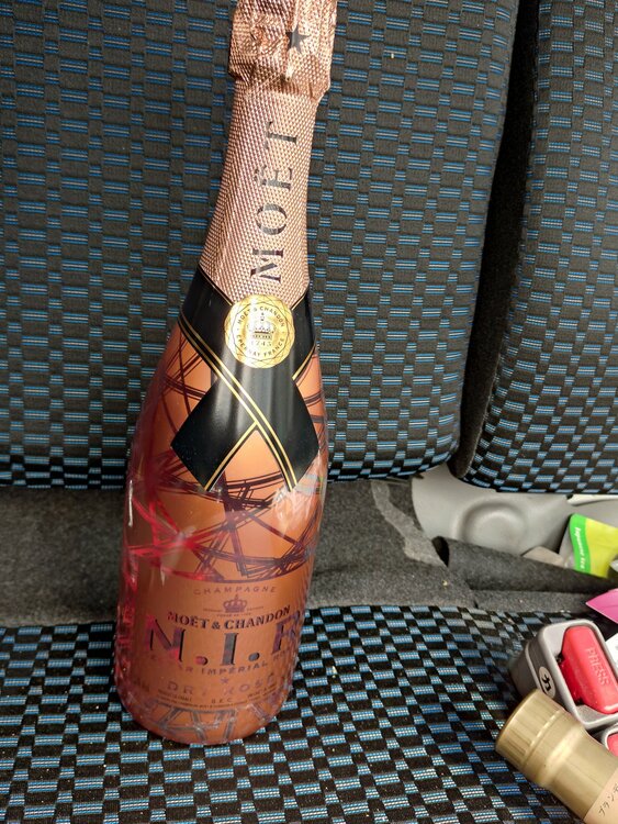 シャンパン モエ・エ・シャンドン （お酒）の商品画像 - 査定依頼日：2026年3月10日 - 最高査定価格：5,700円