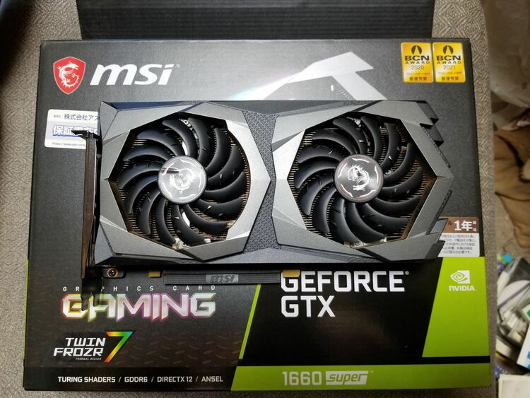 MSI gtx1660super GAMING（PC・タブレット）の商品画像 - 査定依頼日：2025年8月7日 - 最高査定価格：6,000円