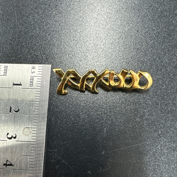 ティファニーXO XOブローチ（金・貴金属）の商品画像 - 査定依頼日：2026年10月10日 - 最高査定価格：87,000円