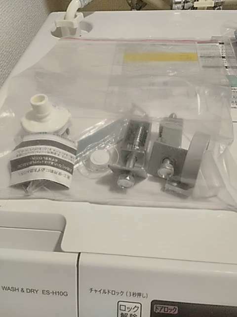 シャープ「ES-H10G-WL」ドラム式洗濯機・左開き・2029年11月まで保証（家電）の商品画像 - 査定依頼日：2025年2月14日 - 最高査定価格：40,000円