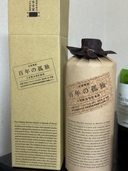 百年の孤独（お酒）の商品画像 - 査定依頼日：2025年11月13日 - 最高査定価格：1,000円