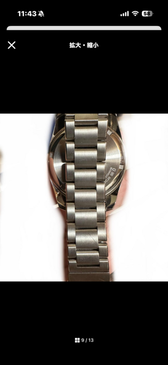 セイコー グランドセイコー SBGA347（高級時計）の商品画像 - 査定依頼日：2025年12月28日 - 最高査定価格：250,000円