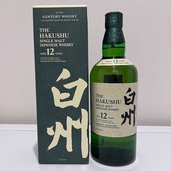 白州12年 THE HAKUSHU SINGLE MALT JAPANESE WHISKY AGED 12 YEARS（お酒）の商品画像 - 査定依頼日：2026年8月24日 - 最高査定価格：20,700円