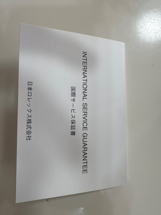 ロレックス デイトナ 1652（高級時計）の商品画像 - 査定依頼日：2025年10月21日 - 最高査定価格：3,800,000円
