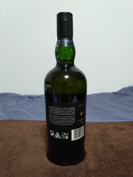 アードベッグ　アリーナムビースト（お酒）の商品画像 - 査定依頼日：2025年8月23日 - 最高査定価格：257,000円