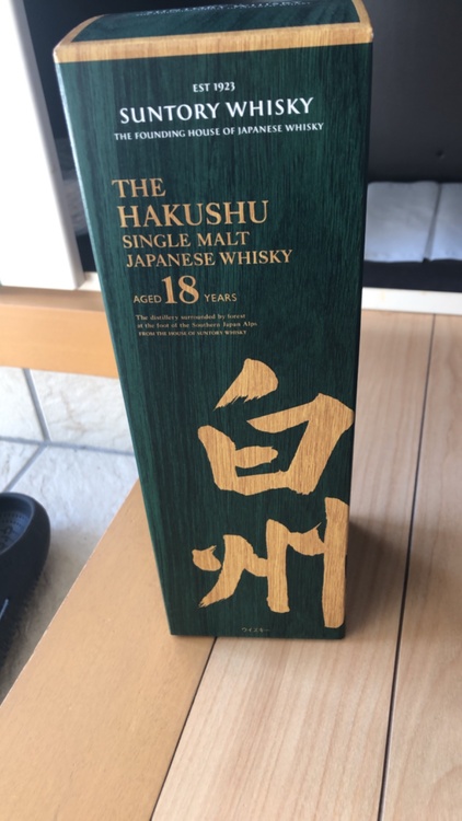 白州18年（お酒）の商品画像 - 査定依頼日：2026年4月22日 - 最高査定価格：67,000円