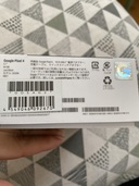 Google pixel 4（スマホ）の商品画像 - 査定依頼日：2020年6月14日 - 最高査定価格：43,000円