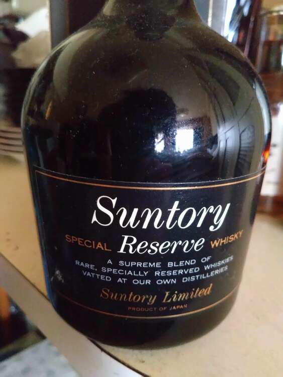 サントリーリザーブ（お酒）の商品画像 - 査定依頼日：2025年5月5日 - 最高査定価格：1,500円