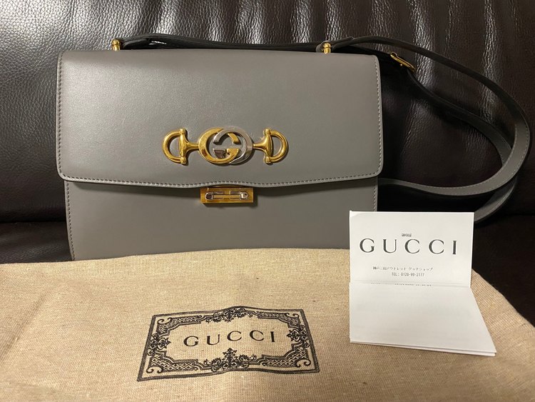GUCCIズゥミ ホースビット（ブランドバッグ）の商品画像 - 査定依頼日：2023年8月29日 - 最高査定価格：95,000円