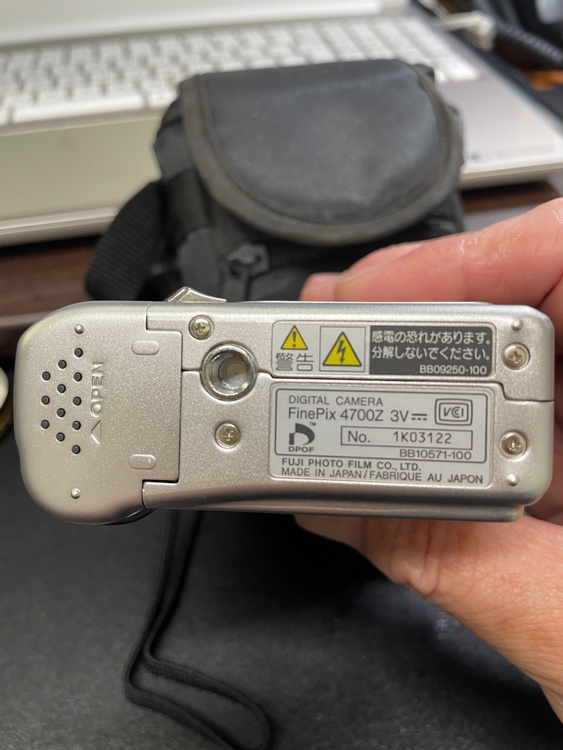 finepix4700z（カメラ）の商品画像 - 査定依頼日：2026年5月16日 - 最高査定価格：2,500円