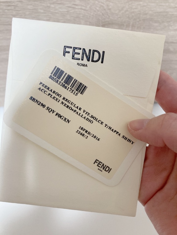 フェンディ  （ブランドバッグ）の商品画像 - 査定依頼日：2025年9月26日 - 最高査定価格：140,000円