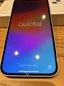 AUIP13128GセットWH（スマホ）の商品画像 - 査定依頼日：2024年4月26日 - 最高査定価格：25,000円