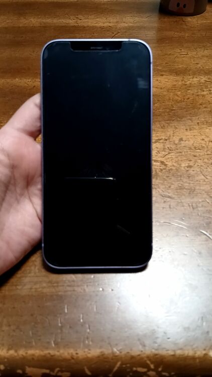 アイホン（スマホ）の商品画像 - 査定依頼日：2025年11月16日 - 最高査定価格：23,000円