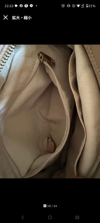 マトラッセPSTチェーンショルダー（ブランドバッグ）の商品画像 - 査定依頼日：2026年2月14日 - 最高査定価格：160,000円