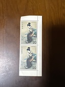 伊藤深水（チケット・金券）の商品画像 - 査定依頼日：2026年7月5日 - 最高査定価格：20円