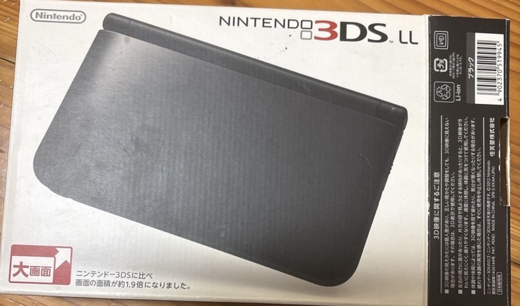 3DSLK（ゲーム機本体・ゲームソフト）の商品画像 - 査定依頼日：2026年4月21日 - 最高査定価格：10,000円
