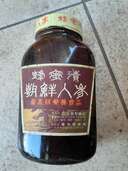 ウイスキー ホワイトホース （ホワイトホース）の商品画像 - 難あり - 査定完了日：2023.12.26 - 最高査定価格：52,000円