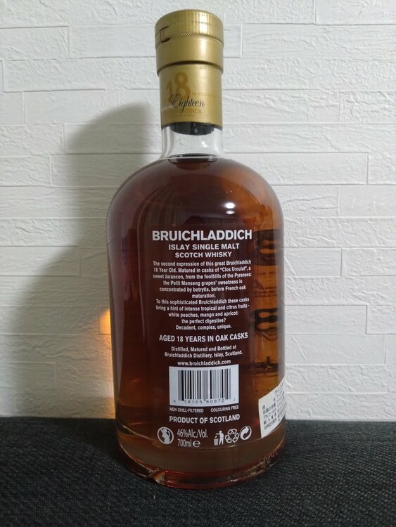 ブルイックラディ18年（お酒）の商品画像 - 査定依頼日：2026年3月6日 - 最高査定価格：20,000円