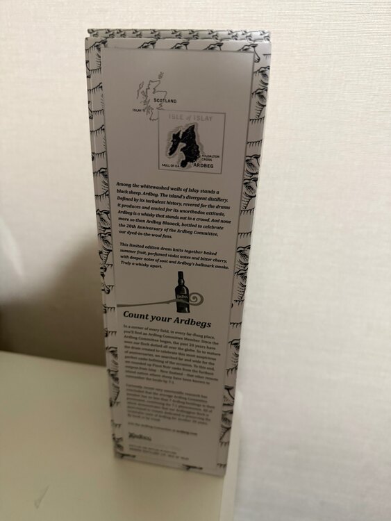 アードベック　blaaack（お酒）の商品画像 - 査定依頼日：2025年5月19日 - 最高査定価格：45,000円