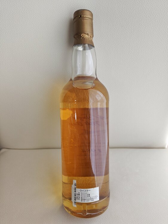 ボウモア（お酒）の商品画像 - 査定依頼日：2026年3月16日 - 最高査定価格：32,000円