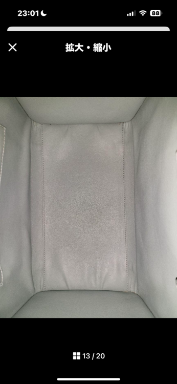 セリーヌCELINE ラゲージ ミニショッパー トート（ブランドバッグ）の商品画像 - 査定依頼日：2025年4月18日 - 最高査定価格：75,000円