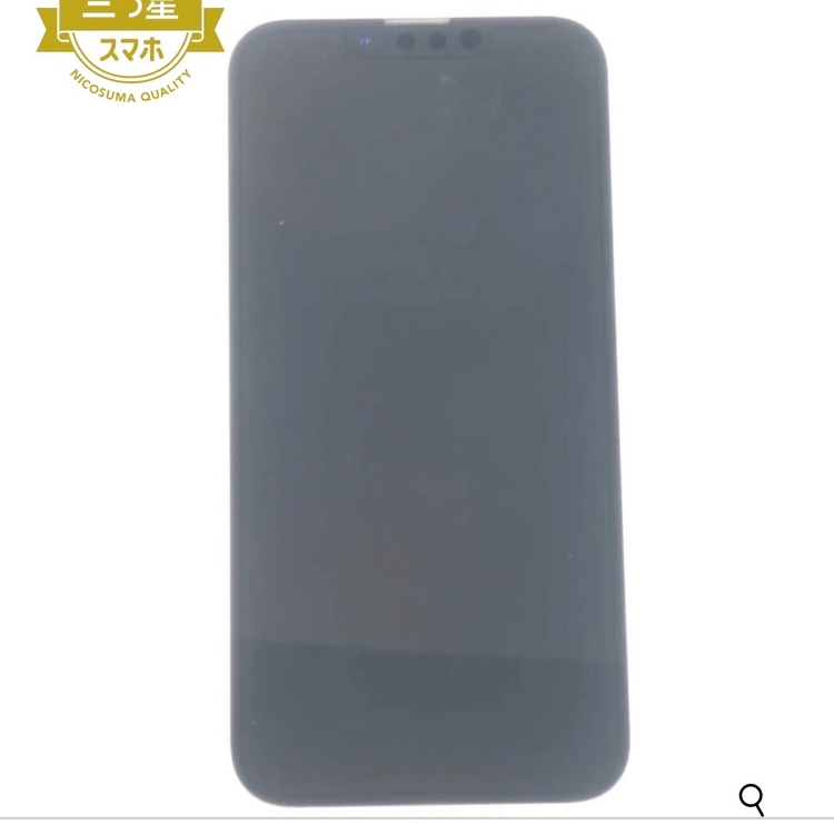 iPhone iPhone 13 128GB 楽天モバイル（スマホ）の商品画像 - 査定依頼日：2026年10月12日 - 最高査定価格：37,000円