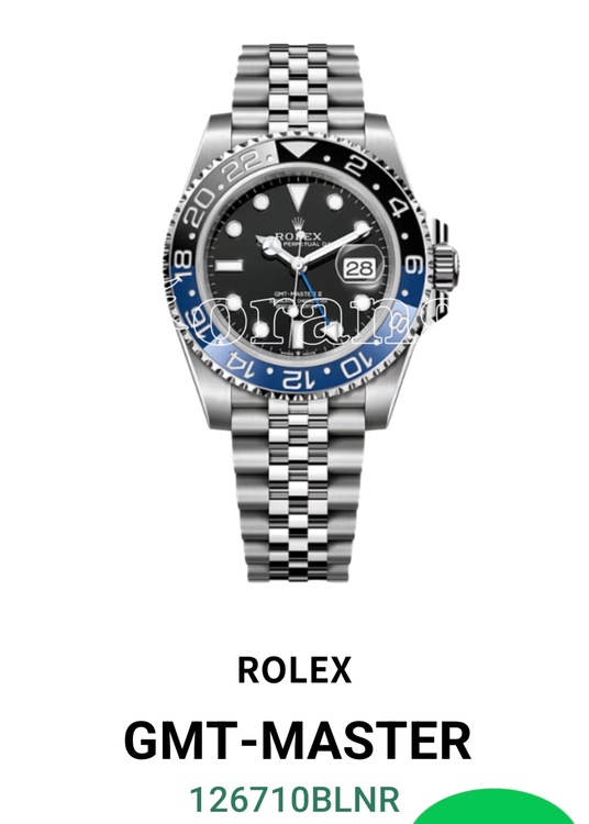 ロレックス GMTマスター （高級時計）の商品画像 - 査定依頼日：2025年10月26日 - 最高査定価格：2,880,000円