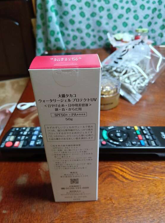 タカコオオハシウォータリージェルプロテクトUV（コスメ・美容・健康器具）の商品画像 - 査定依頼日：2025年2月1日