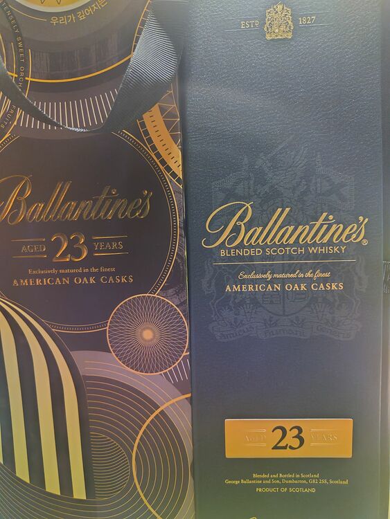 AGED23YEARS（お酒）の商品画像 - 査定依頼日：2025年8月22日 - 最高査定価格：10,000円