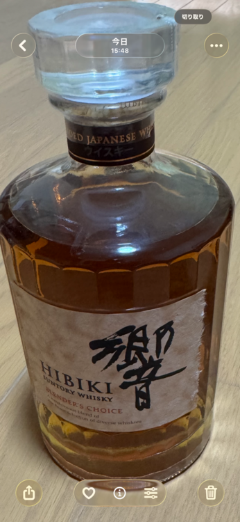 ブレンダー（お酒）の商品画像 - 査定依頼日：2026年8月19日 - 最高査定価格：13,500円