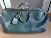 ルイヴィトン タイガ （ブランドバッグ）の商品画像 - 査定依頼日：2025年8月19日 - 最高査定価格：60,000円