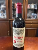 ワイン シャトー・ペトリュス （お酒）の商品画像 - 査定依頼日：2024年12月29日 - 最高査定価格：300,000円