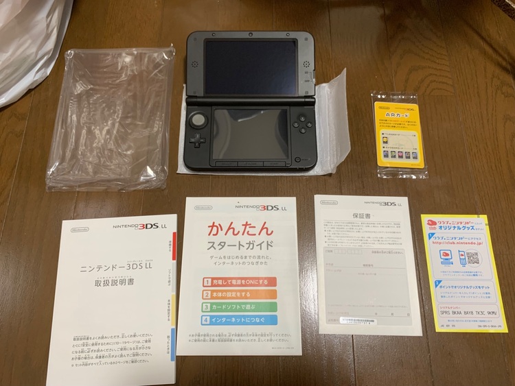 3DS LL（ゲーム機本体・ゲームソフト）の商品画像 - 査定依頼日：2025年8月7日 - 最高査定価格：20,000円