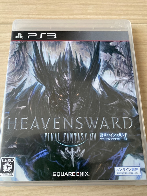 PS3,PS3(ソフト),コントローラー（ゲーム機本体・ゲームソフト）の商品画像 - 査定依頼日：2026年1月4日 - 最高査定価格：5,200円