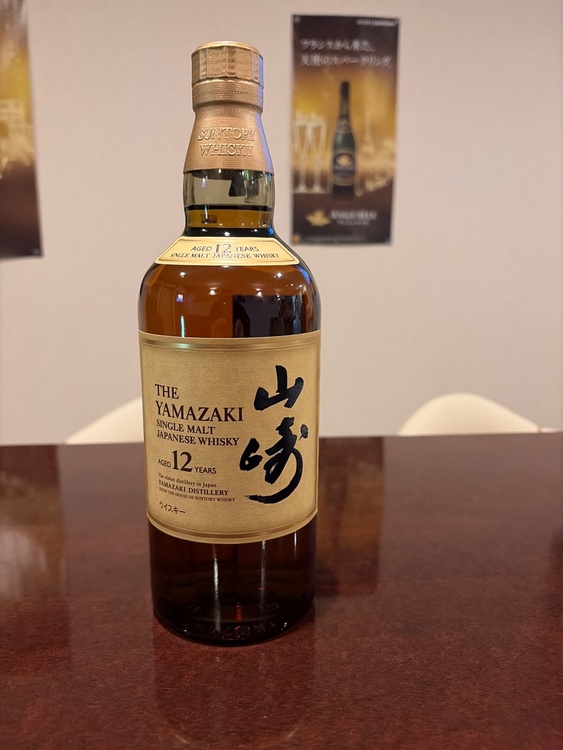 ウイスキー サントリー響 （お酒）の商品画像 - 査定依頼日：2026年3月21日 - 最高査定価格：19,000円